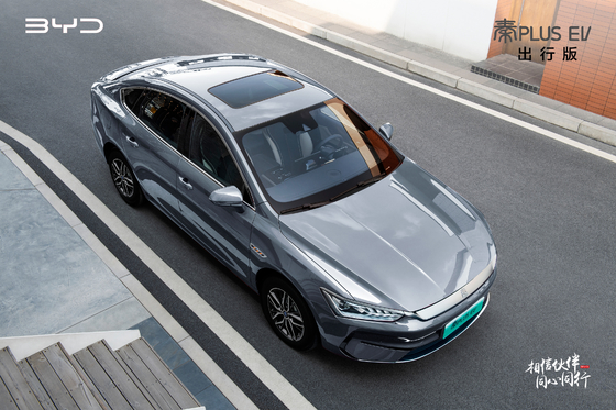 El sedán familiar eléctrico puro más vendido de BYD, Qin más EV, tiene un alcance de 500KM