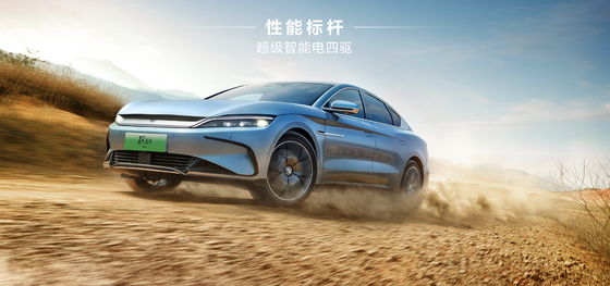 El sedán eléctrico puro de BYD, el Han EV, tiene una autonomía ultra larga de 715KM con tracción a las cuatro ruedas.