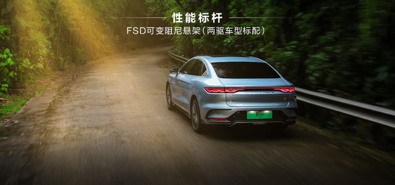 El sedán eléctrico puro de BYD, el Han EV, tiene una autonomía ultra larga de 715KM con tracción a las cuatro ruedas.