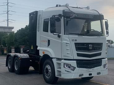 Geely Remote H7 eléctrico puro 6x4 tractor ligero 350 kWh electricidad