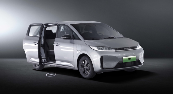 BYD Pure Electric Taxi D1 tiene un alcance de 418 km y una puerta corredera eléctrica