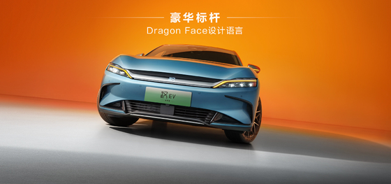 Precio hermoso hecho en China, alcance de dos ruedas motrices 605KM BYD Han EV Pure Electric Sedan