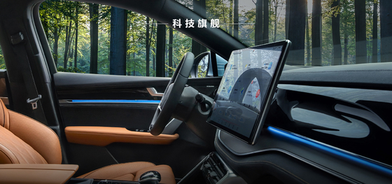 Benchmark de rendimiento: potencia híbrida con una autonomía de 121 km, tracción delantera de lujo BYD SUV Tang DMI