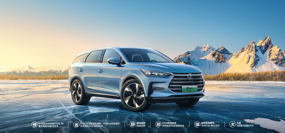 Benchmark de rendimiento: potencia híbrida con una autonomía de 121 km, tracción delantera de lujo BYD SUV Tang DMI