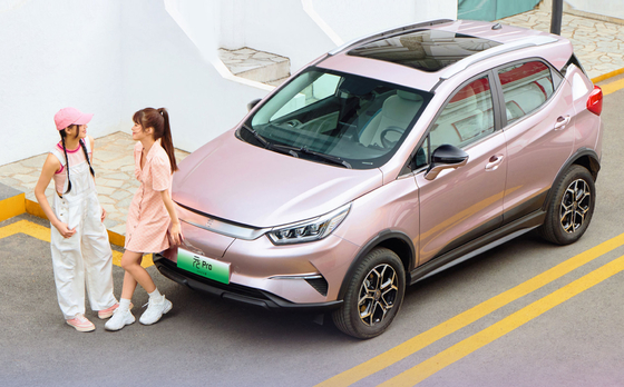 Precio hermoso, alcance de 40 km, lujo BYD Yuan Pro Pequeño SUV