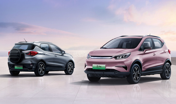 Hecho en China con garantía de calidad y alcance de 310KM BYD Yuan Pro Pure Electric Sedan Pequeño SUV