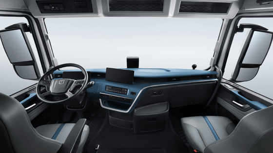 Geely Remote Xinghan G CATL 513 Intercambio de batería inferior - Eje de accionamiento eléctrico de Bosch (6X4)