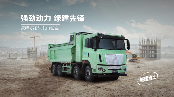 M7E Ningde/EVE 282 Batería de cambio - Kaibo doble motor 5.6/5.8m ((6×4)