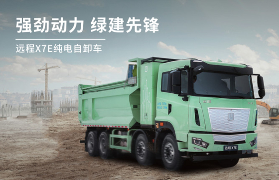 X7E Ningde/Guoxuan 282 Batería de cambio - Kaibo doble motor 5.6/5.8m ((8×4)