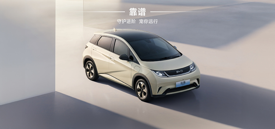 BYD Seal06 DM-i 120KM Edición líder