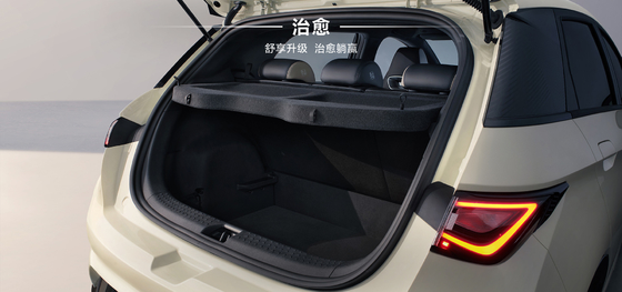 BYD Seal06 DM-i 80KM Edición líder