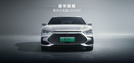 BYD Han DMM-121KMMS Edición Honor Pioneer