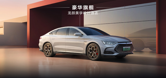 BYD Han DMM-121KMMS Edición Honor Pioneer