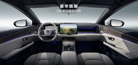 BYD Han DMM-121KMMS Edición Honor Pioneer