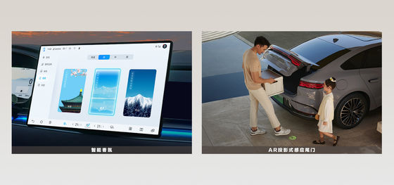 BYD Han EV Edición líder