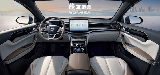 BYD Qin Plus DMI 102km Leading Glory Edition con una potencia máxima de 132kw