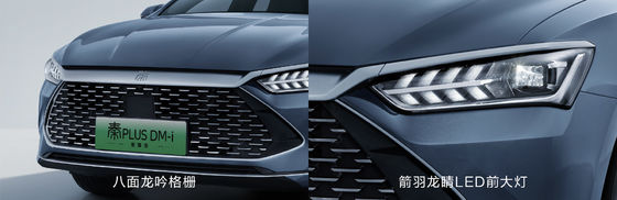 BYD Qin Plus DMI 102km Leading Glory Edition con una potencia máxima de 132kw