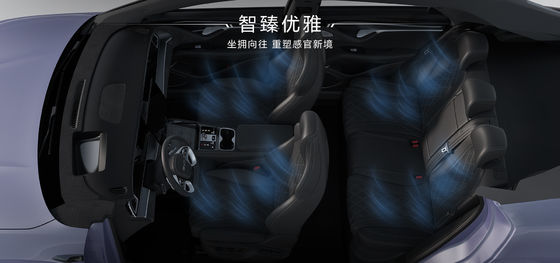 2025 BYD León Marino EV07 550KM