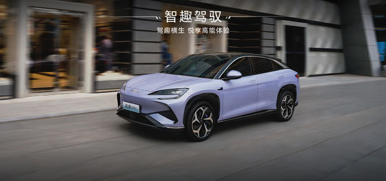 2025 BYD León Marino EV07 550KM