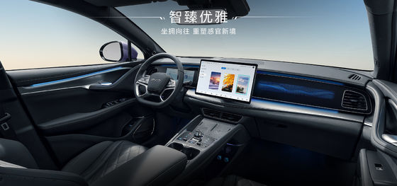 2025 BYD León Marino EV07 550KM