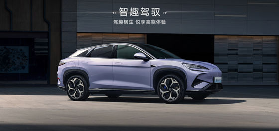 2025 BYD León Marino EV07 550KM