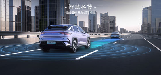 2025 BYD León Marino EV07 550KM