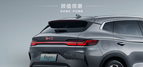 BYD Song Plus 2025EV 550km Edición de navegación