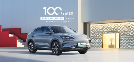 BYD Song Plus 2025EV 550km Edición de navegación