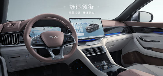 BYD Song Plus 2025EV 550km Edición de navegación
