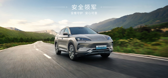 BYD 2025 Song Pro DM-i71KM Navegación Edición Honor