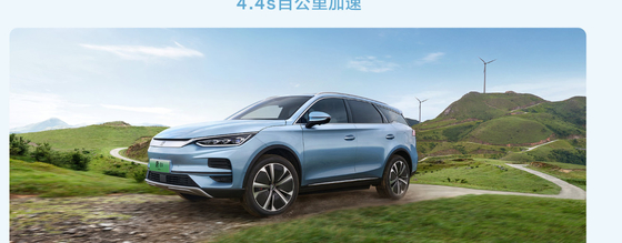 BYD Tang EV 600KM Navegación Edición Honor