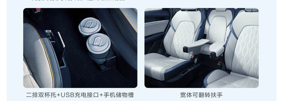 BYD Tang EV 600KM Edición Honor con Navegación y 2820 de Distancia entre Ejes