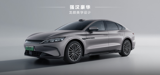 BYD Han DMI Edición líder