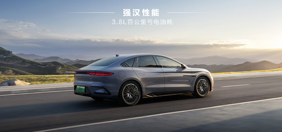 BYD Han DMI Edición líder