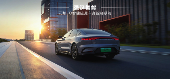 BYD Han DMI Edición líder