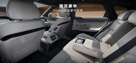 BYD Han DMI Edición líder