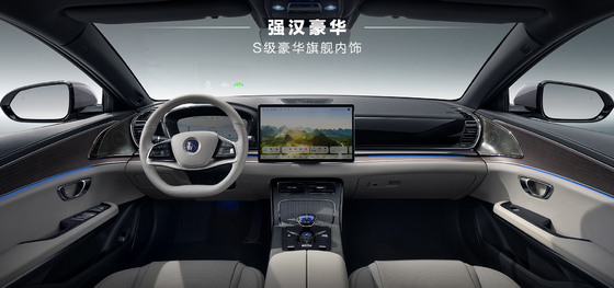 BYD Han DMI Edición líder