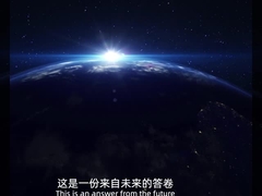 BYD nuevo camión de descarga de energía (versión de carga)